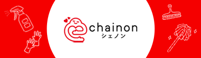 Chainonリンクボタン