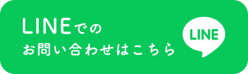 lineリンクボタン